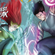 Illustration for article titled Tempest lets loose in this iAquaman/i #29 exclusive previewem/em